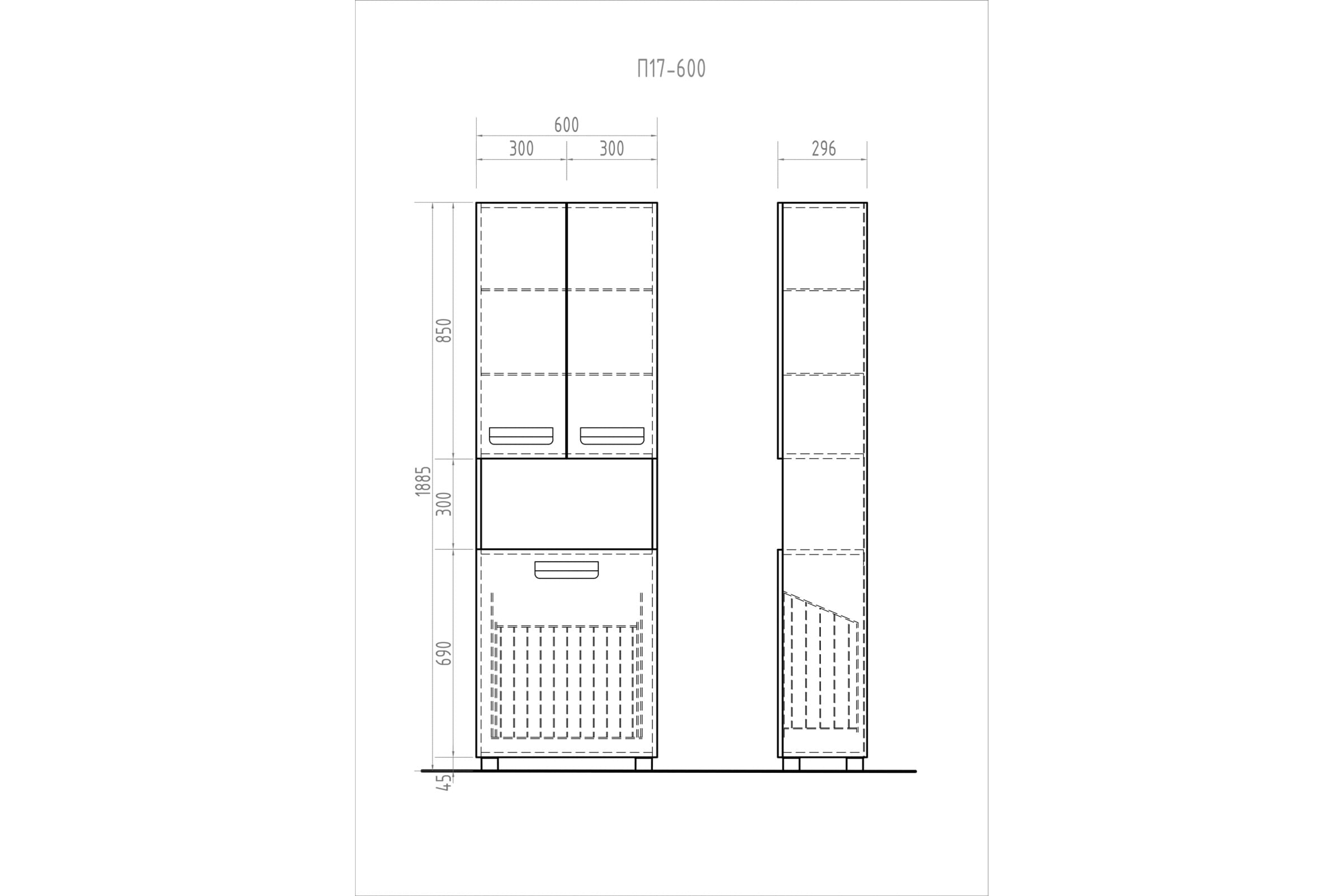 Пенал 600. Пенал Plaza 600 п17к-600. Шкаф пенал Vigo Plaza 400. Пенал Плаза 600 с бельевой корзиной. Пенал Plaza 600 с бельевой корзиной.