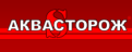 Аквасторож