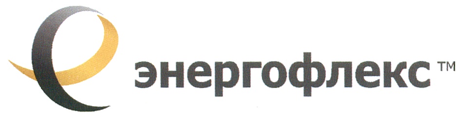 ENERGOFLEX ENERGOFLEX