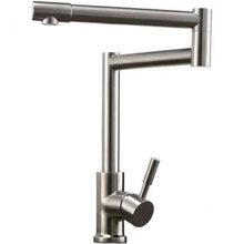 Смеситель G4399-2 для кухни шар. GAPPO