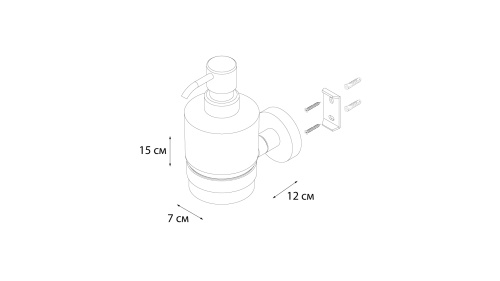 Дозатор жидкого мыла Fixsen Modern FX-51512
