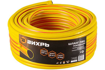 Шланг поливочный ПВХ усилен, пищев. трехсл. армиров. 1/2, 50м (желт) ВИХРЬ 73/7/2/33