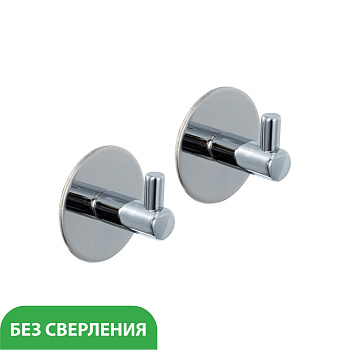 Крючок 3М (2 штуки) Fixsen Practica FX-558B