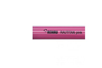 Труба для отопления Rautitan pink 20*2,8мм(120м. бух)  REHAU