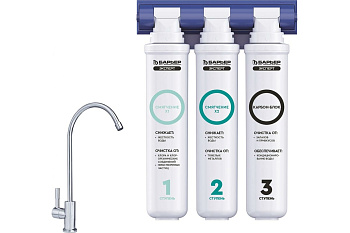 Водоочиститель бытовой БАРЬЕР ЭКСПЕРТ ЖЕСТКОСТЬ*2