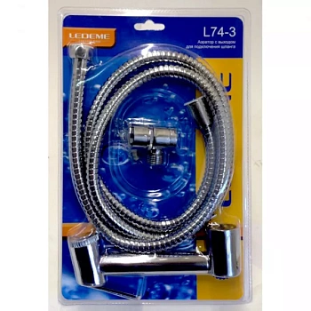 Комплект (лейка гигиеническая+шланг 150мм+аэратор+держатель)  L74-3 Ledeme 