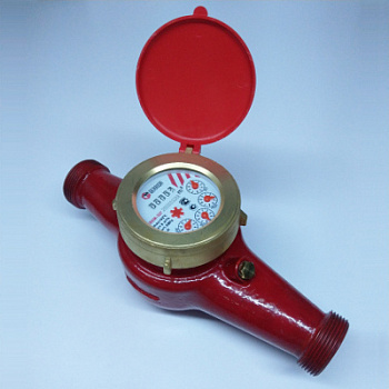 Счетчик д/воды ГЕРРИДА СВК-32 универ,