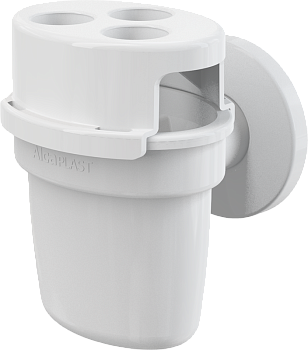 Сифон для сбора кондесата с комб. гидрозатвором AKS5