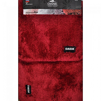 Коврик в ванную бордовый Суперлюкс  большой прямоугол. одинар 600*900 и 500*600мм