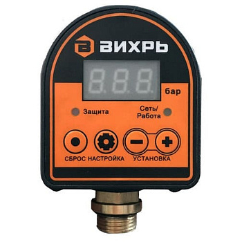 Реле давления автоматическое АРД-1 68/4/8 ВИХРЬ