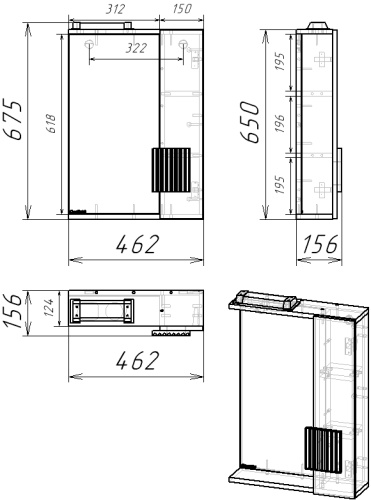 Зеркало-шкаф "Fortuna 50"