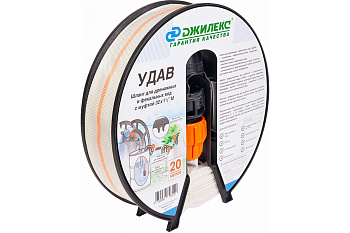 Шланг для дренажных насосов "УДАВ" 20м. D32 с фитингом 1 1/2 М