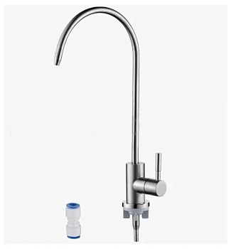 Кран LH508A  для питьевой воды с гайкой LEDEME