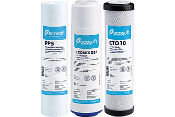 Комплект картриджей для тройных фильтров Ecosoft