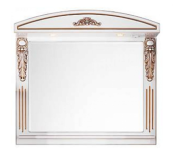 Зеркало Версаль 85 белое золото