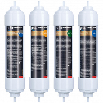 Комплект быстросъемных картриджей (K874, K876, K873, K870) для фильтра Expert M330