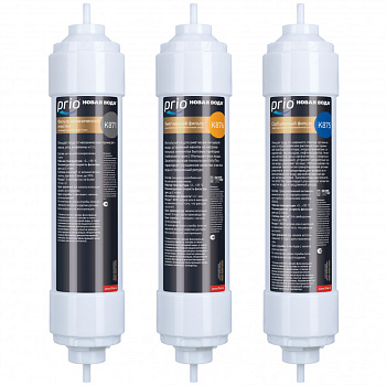 Комплект быстросъемных картриджей (K871, K876, K875) для фильтра Expert M300