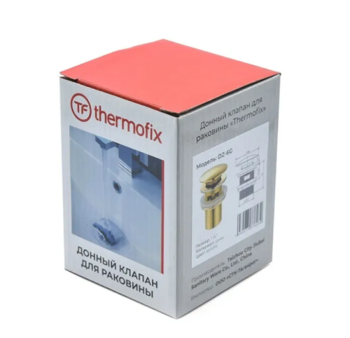 Донный клапан с переливом Thermofix (DZ-6G), цинк золотой