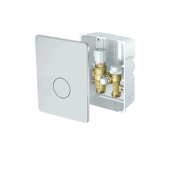 Унибокс для теплого пола VRT16 (на обратку,скрыт.монтажа) VIEIR