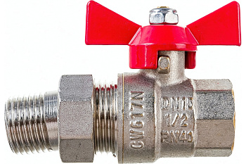 Кран шар. с америк. Ду 15 (1/2") бабоч. VT.227 красный Valtec