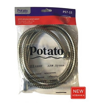 Шланг для душа 150 см (хром) Potato P57-15