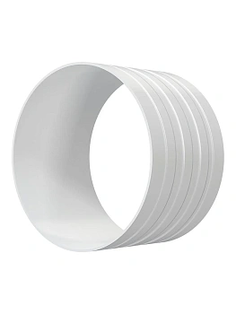 Соединитель ERA круглый 125 (12,5SK)