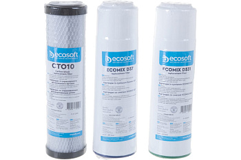 Комплект картриджей для тройных фильтров улучшеный Ecosoft