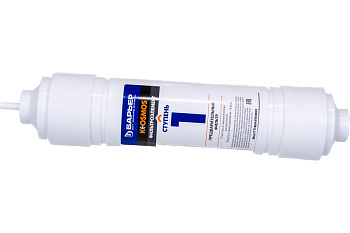 БАРЬЕР картридж К-Осмос 1-я ступень