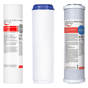 Комплект картриджей K100, K205, K200 Для фильтров «под мойку» модели Praktic EU200, E200.