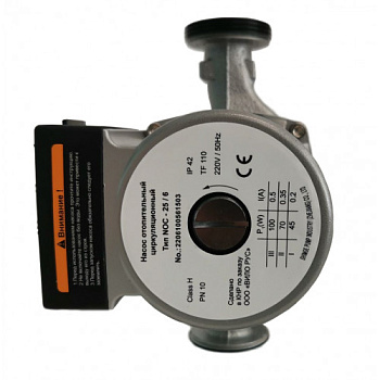 Насос циркуляционный WILO NOC 25/4 180 мм с гайками (серый)