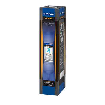 БАРЬЕР картридж К-Осмос 4-я ступень